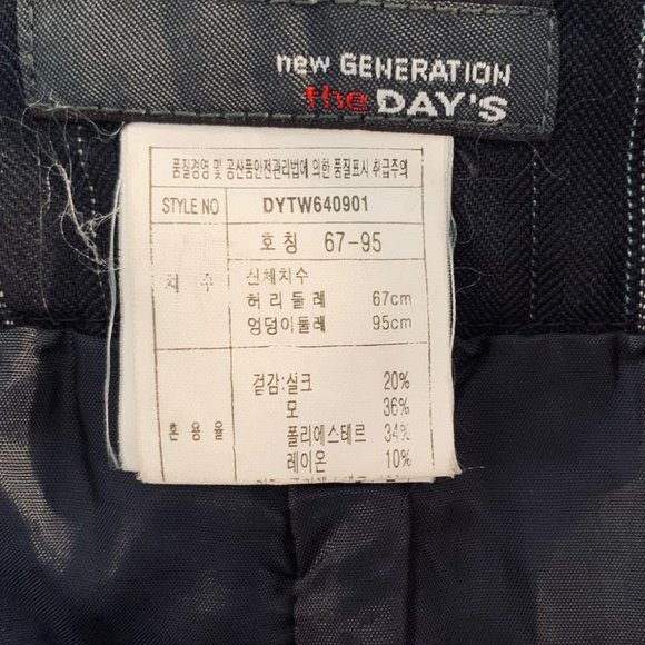 New Generation The Day's Black and White Pinstripe Wide Leg Pants - Picture 7 of 12